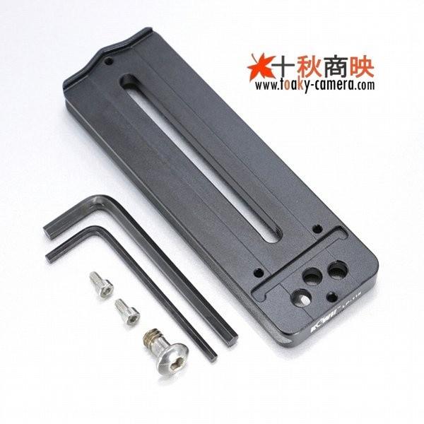 ♪ KIWIFOTOS製 アルカスイス (ARCA SWISS) 規格対応 クイックシュー レンズ ...