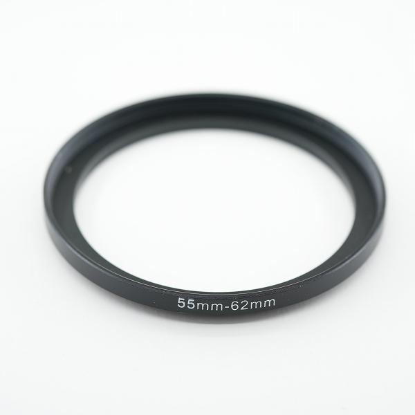 ♪ KIWIFOTOS製 ステップアップリング　55mm - 62ｍｍ / su5562