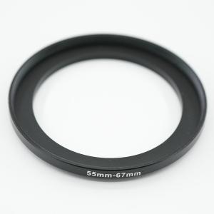 ♪ KIWIFOTOS製 ステップアップリング　55mm - 67ｍｍ / su5567