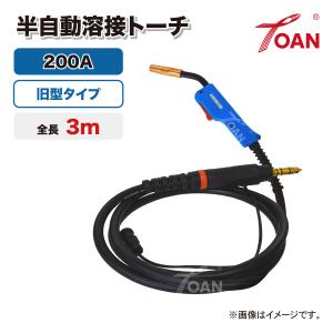 ダイヘン（DAIHEN） ブルートーチ 仕様 CO2 MAG 溶接 (半自動溶接