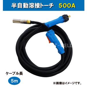 即日発送/平日14時迄】フラックス入り鉄用半自動溶接ワイヤ SF-1 1.2mm