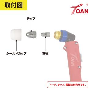プラズマ切断機 プラズマ CUT 60A/80...の詳細画像1