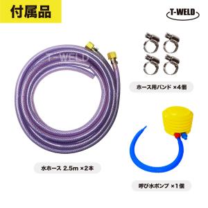 ウォータータンク TIG 水冷トーチ 冷却水循...の詳細画像3