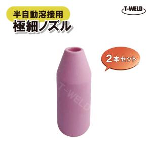 SUZUKID（スズキッド） スターワイヤF-3 軟鋼用ソリッドワイヤ Φ0.8