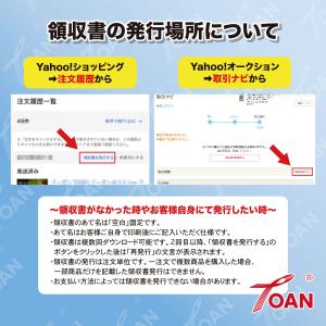 TOAN TIG溶接 タングステン電極棒 ボト...の詳細画像5