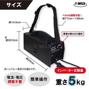 DIY 軟鋼 ノンガス 専用 半自動溶接機 T...の詳細画像1