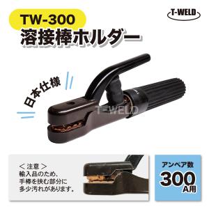 軟鋼用 アーク溶接棒 ライムチタニヤ系 入数:5kg ( 線径: TW-4426 2.6