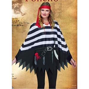 海賊 衣装 ボーダーの商品一覧 通販 Yahoo ショッピング