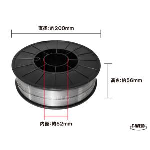 線径自由選択 MIG アルミワイヤ A5356...の詳細画像1
