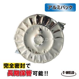 半自動溶接機 ステンレス用 フラックス入りワイ...の詳細画像1