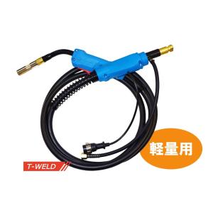 半自動 溶接 トーチ 350A×5m パナソニック YT-35CSM4 適合 半自動 溶接 トーチ 350A×5m パナソニック YT-35CSM4 適合