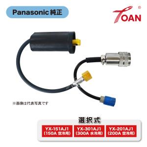 □新品 在庫あり□新品/未使用 MR-J4-40B サーボアンプ □6ヶ月保証