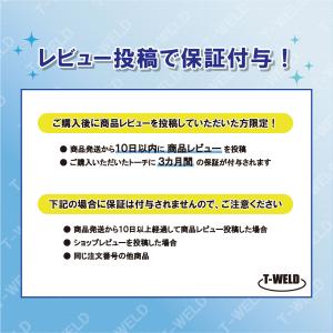 プラズマ切断機 プラズマ切断トーチ 60A用 ...の詳細画像3