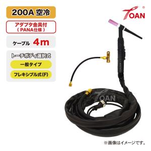 Panasonic（パナソニック） トーチボディ TKH00104 TIG溶接 レッド