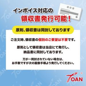 TOAN TIG溶接 タングステン電極棒 ボト...の詳細画像5