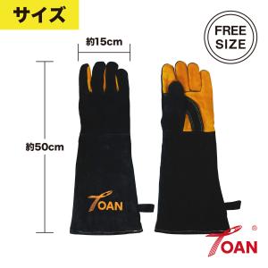 ペットグローブ 引っ掻き 噛みつき防止手袋 黒...の詳細画像2