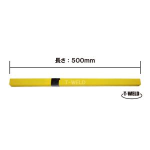 TIG溶接棒 ステンレス 308L 長さ:50...の詳細画像2