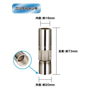 半自動 溶接 CO2 ノズル 350A S2 ...の詳細画像1