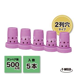 PANA CO2トーチ 500A オリフィス 2列穴タイプ TGR01007 適合（精度高い