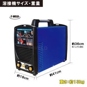 TIG 200A 直流 インバーター溶接機 T...の詳細画像5