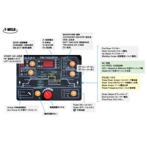 TIG 200A 直流 交流 インバーター溶接...の詳細画像3