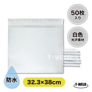 TOAN（東安） クッション封筒 エアクッション 29.5×26cm ( 大 ) 30枚