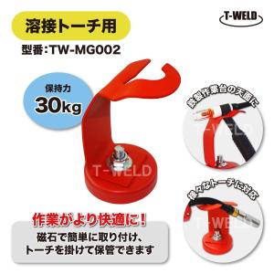 中古品＞TRUSCO オレンジブック 2021トラスコ中山 モノづくり大辞典 1