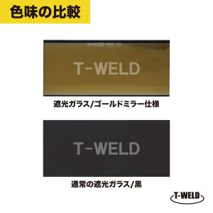 溶接面用 遮光ガラス 色ガラス ( ゴールド ...の詳細画像4