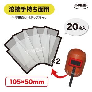 ななし 溶接頭巾 ななし 溶接頭巾 ななし様専用 溶接頭巾