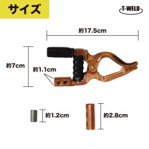 溶接 300A 日本式 ハンドルカバー付き ア...の詳細画像2