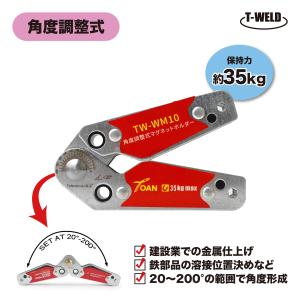 NACHI/不二越 TD-19.5mm テーパーシャンクドリル : プロの工具専門店