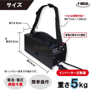 DIY 軟鋼 ノンガス 専用 半自動溶接機 T...の詳細画像2