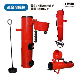 新仕様 溶接棒乾燥機 よこ置きタイプ 温度計付...の詳細画像3