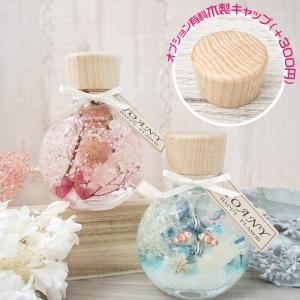 ハーバリウム パープル 花 花束 誕生日 プレ...の詳細画像5