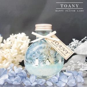 ペンギン ハーバリウム 白銀の世界 花 花束 ...の詳細画像1