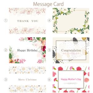 ペンギン ハーバリウム 白銀の世界 花 花束 ...の詳細画像5