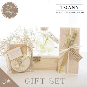 ハーバリウム ボールペン サシェ イエロー 花 花束 誕生日 プレゼント ギフト 退職 転勤 祝 結婚 内祝 入学 就職