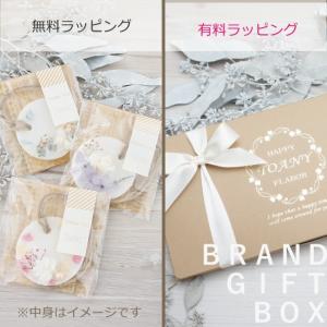 選べる3点 サシェ 花 花束 誕生日 プレゼン...の詳細画像2