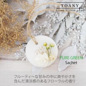選べる3点 サシェ 花 花束 誕生日 プレゼン...の詳細画像5