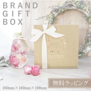 ギフトセット 人気 ハーバリウム ペン しずく...の詳細画像1