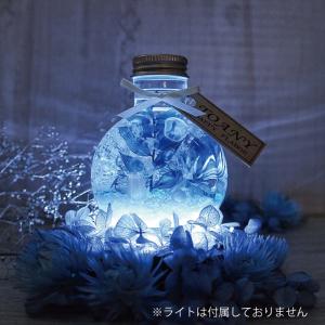 癒し クラゲ 花 花束 誕生日 プレゼント ギ...の詳細画像1