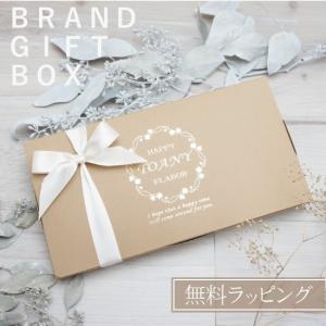ハーバリウム ボールペン サシェ 花 花束 誕...の詳細画像1