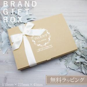 海 ハーバリウム ボールペン セット 花 花束...の詳細画像1