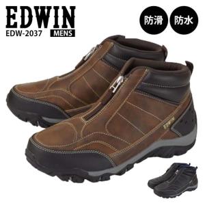 EDWIN EDW-2037 エドウィン メンズ 防水 ショートブーツ センターファスナー クッション性 プチプラ 防滑 通勤 休日 雨 雪 30代 40代 50代 お父さん｜toare