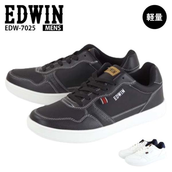 EDWIN EDW-7025 エドウィン スニーカー メンズ レースアップ 紐靴 ヒモ クッション ...
