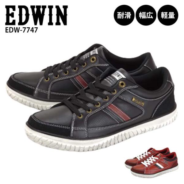 EDWIN EDW-7747 エドウィン メンズ スニーカー レースアップ 紐靴 ヒモ 防滑 幅広 ...