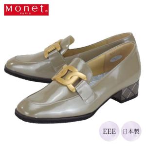 Monet 333201 モネ レディース ローファー 本革 レザー エナメル スクエアトゥ 幅広 3E EEE チャンキーヒール デザインヒール ミセス きれいめ 深甲