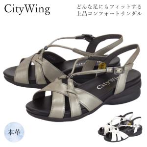 CityWing 3379 レディース サンダル レザー 本革 ローヒール ゴム 前開き オープントゥ 華奢見え やわらか 主婦 ミセス 旅行 オシャレ シティウィング｜toare