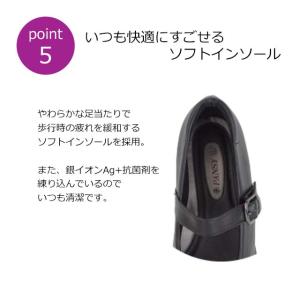 パンジー 靴 パンプス 4073 レディース ...の詳細画像5