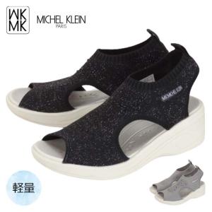 MK MICHEL KLEIN MK812 サンダル レディース ミッシェルクラン 厚底 白底 スポサン ウェッジソール 軽い ストレッチ ブーティサンダル プチプラ 旅行 主婦｜toare